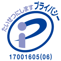 Ｐマーク